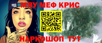 герыч Кимры