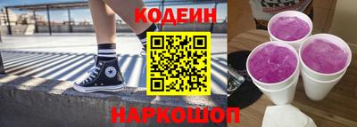 мефедрон VHQ Кингисепп