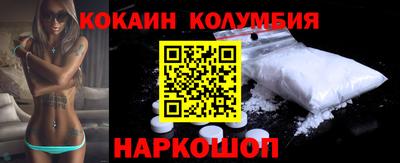 герыч Кимры