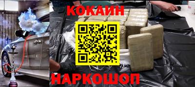 герыч Кимры