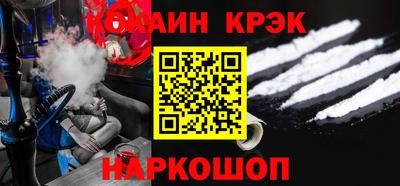 мефедрон VHQ Кингисепп