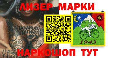 герыч Кимры