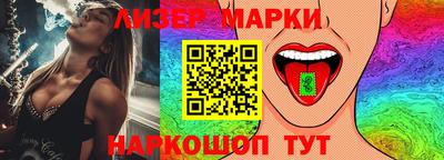 мефедрон VHQ Кингисепп