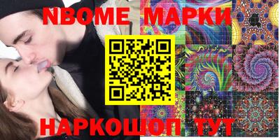 мефедрон VHQ Кингисепп