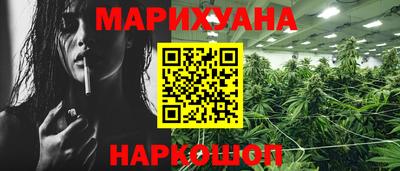 мефедрон VHQ Кингисепп