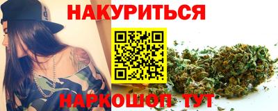 мефедрон VHQ Кингисепп