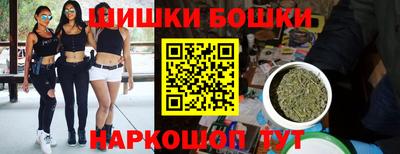 герыч Кимры