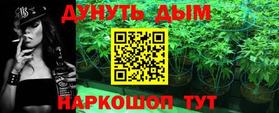 прущая мука Кинель