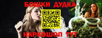 герыч Кимры