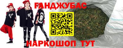 прущая мука Кинель