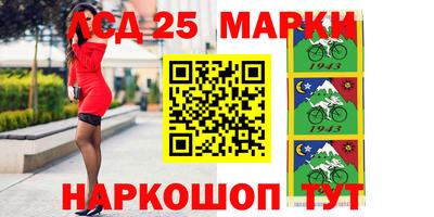 прущая мука Кинель