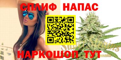прущая мука Кинель