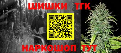 герыч Кимры