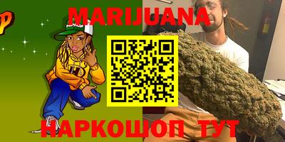 мефедрон VHQ Кингисепп