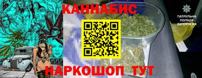 прущая мука Кинель