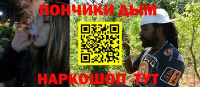 мефедрон VHQ Кингисепп