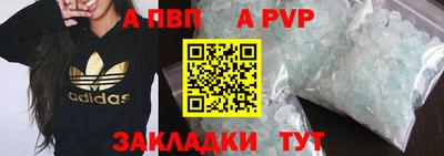 герыч Кимры