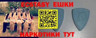 прущая мука Кинель