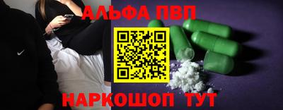 герыч Кимры