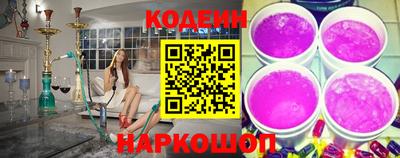 герыч Кимры