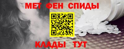 герыч Кимры
