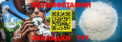 прущая мука Кинель