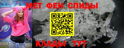 прущая мука Кинель