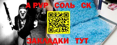 герыч Кимры