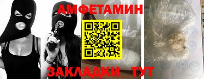 герыч Кимры