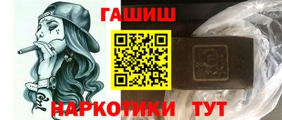 герыч Кимры