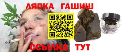прущая мука Кинель