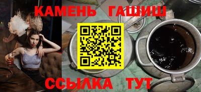 прущая мука Кинель