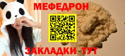 герыч Кимры