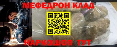 герыч Кимры