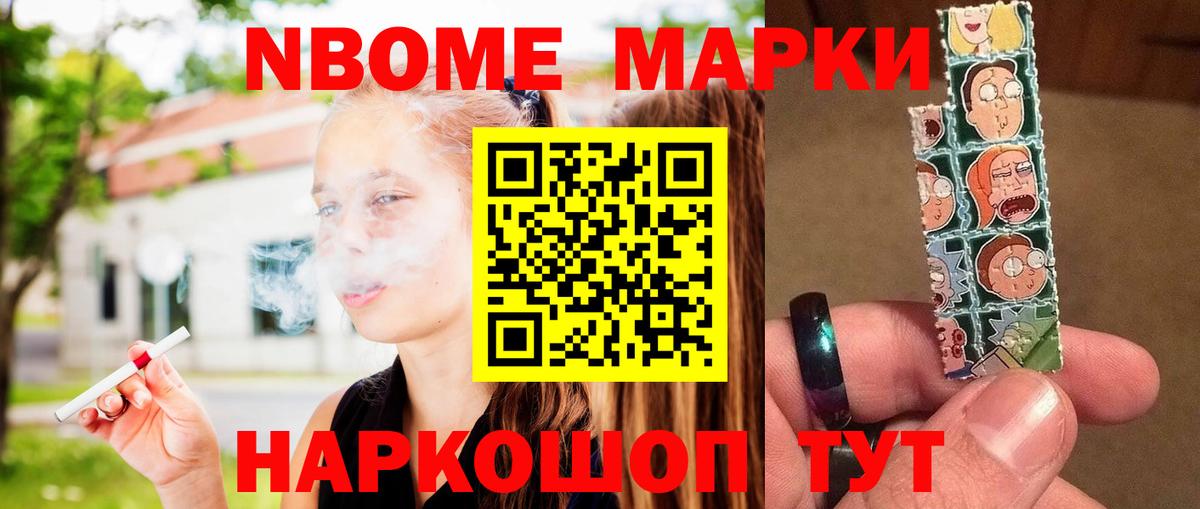 Лсд 25 экстази кислота  ЛСД экстази  Зеленокумск  Вход с VPN 